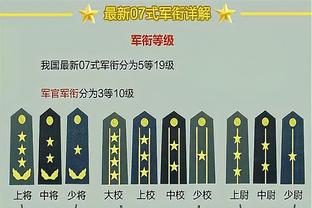 开云官网入口网页版登录截图3